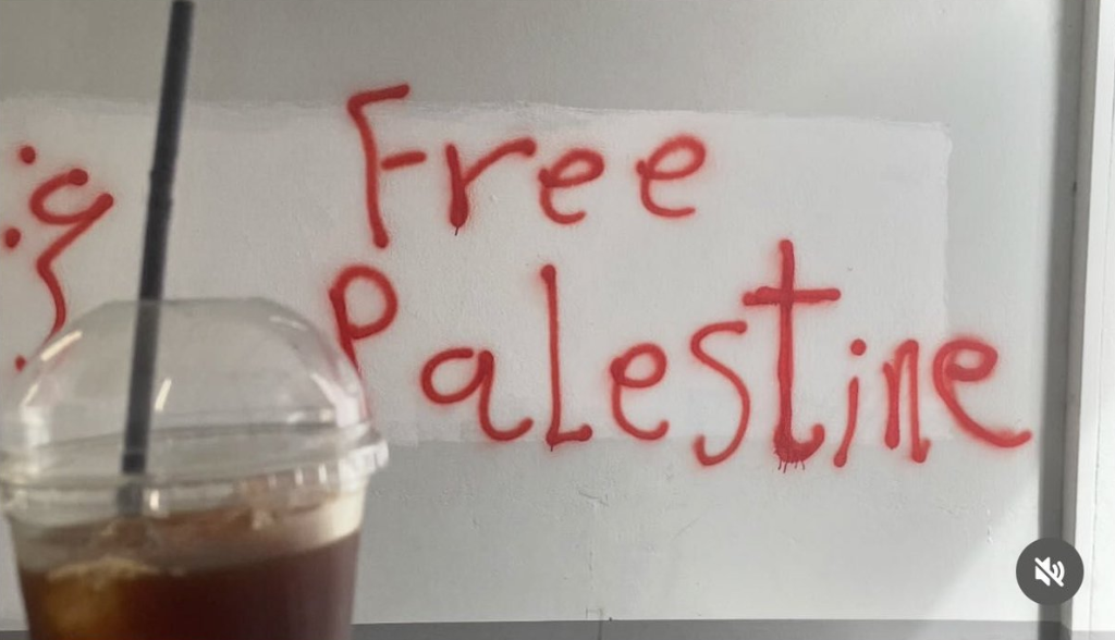 Protesters Demand End of US Military Support for Israel in Multiple Cities